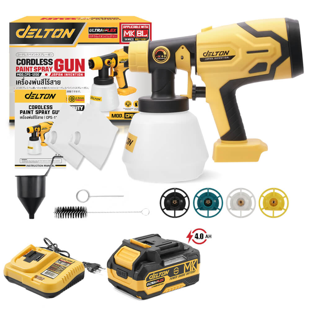 เครื่องพ่นสีไร้สาย (พร้อมแบตเตอรี่) DELTON รุ่น CPS-1200 900 วัตต์ 1,200CC